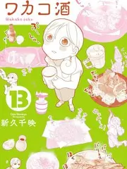 声浪之外 热播综艺在线观看